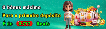 Suporte 9897